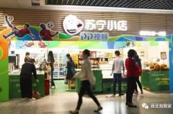 （3分钟科普）清远市工厂咨询热线电话_哔哩哔哩-2
